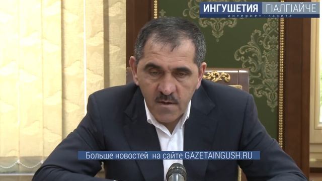 Юнус Бек Евкуров встретился с Председателем Юго Западного банка Сбербанка России Евгением Титовым смотреть онлайн