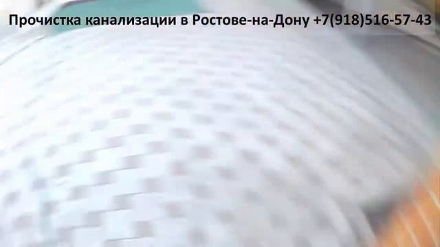 Чистка засора и телеинспекция канализации в частном секторе (28) смотреть онлайн