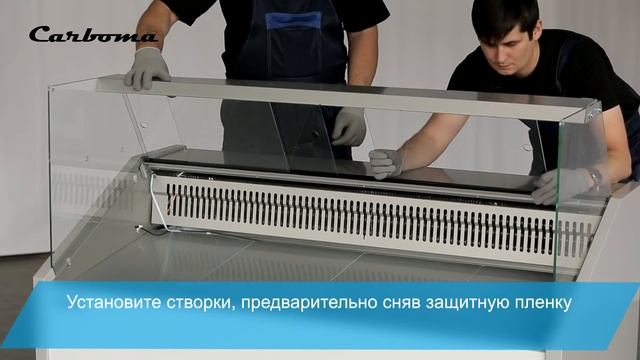 ИНСТРУКЦИЯ | Как собрать гастрономическую витрину GC75 COLORE длиной 1020, 1180 или 1480 мм #полаир смотреть онлайн