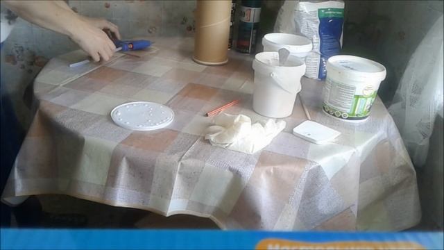 Ваза для цветов за 9 минут смотреть онлайн