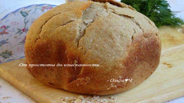 Готовим дома