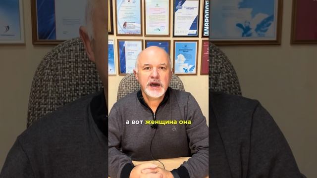 Игорь Зорин об отличии женщин и мужчин в управлении персоналом смотреть онлайн