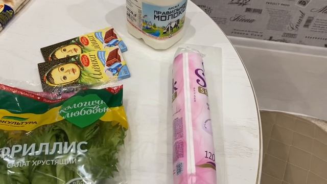 Робот пылесос плохо убирает - Причины/Домашняя пицца в духовке смотреть онлайн