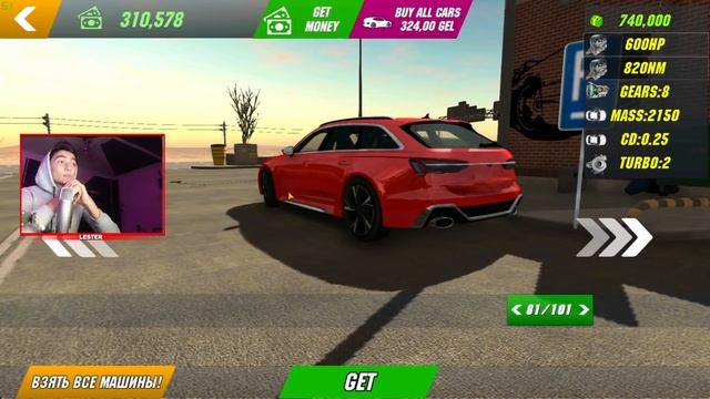 ПОЗВОНИЛ РАЗРАБОТЧИКУ ИГРЫ Car parking multiplayer ! КОГДА ОБНОВЛЕНИЕ ? смотреть онлайн