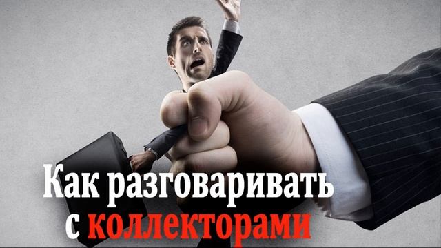 Крикливый из Кэф смотреть онлайн