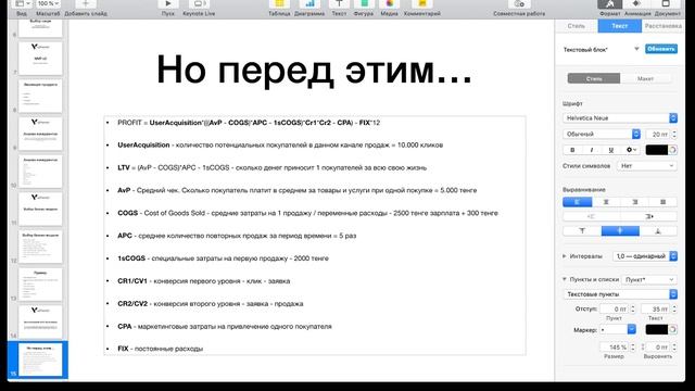 Extrovert Agency _ Темирлан смотреть онлайн
