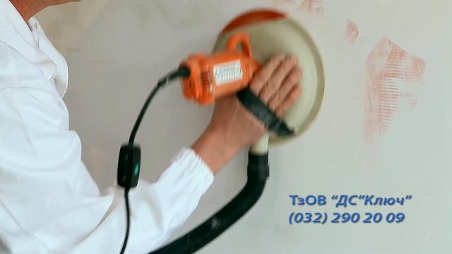 Шлифовальная машына с пылесосом смотреть онлайн