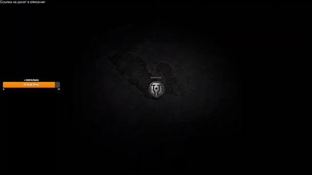 World of Tanks - Катаем общий тест и ветка Японцев!!! смотреть онлайн