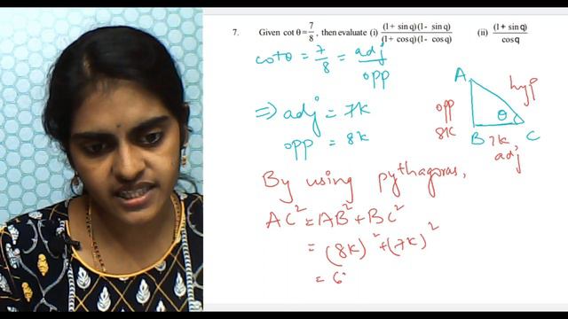 Class 10| Trigonometry - Exercise 11.1Q No 6 to 8 | TS | AP | State Boards смотреть онлайн