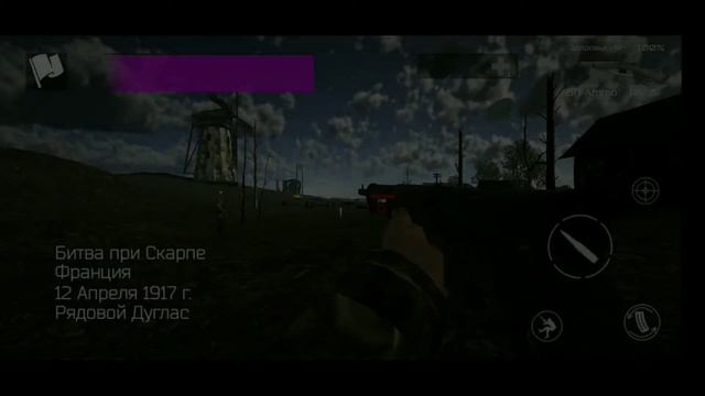 EUROPE FRONT 2 Британское наступление (2 компания) ПОЛНОЕ ПРОХОЖДЕНИЕ смотреть онлайн