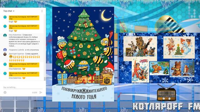 Папы, Вячеслава Котлярова больше нет с нами, Он в лучшем мире ... смотреть онлайн