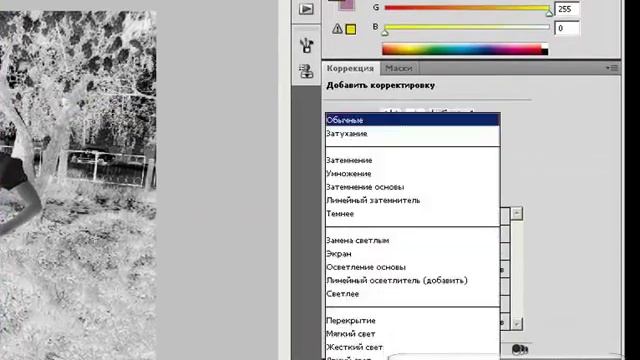 Чертеж картинки Урок фотошопа смотреть онлайн