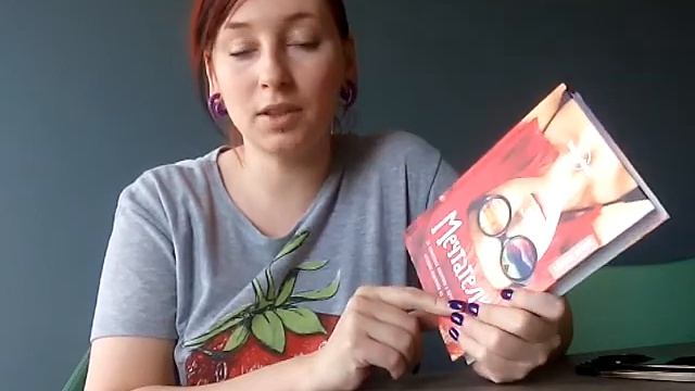 Обзор книги "Мечтатели" издательства "Эксмо" и "Lonely Planet" смотреть онлайн