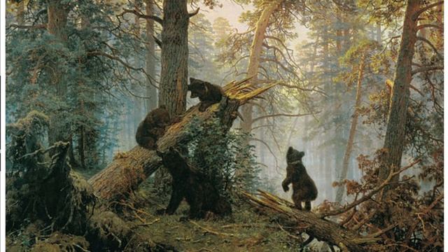 О картине Шишкина смотреть онлайн