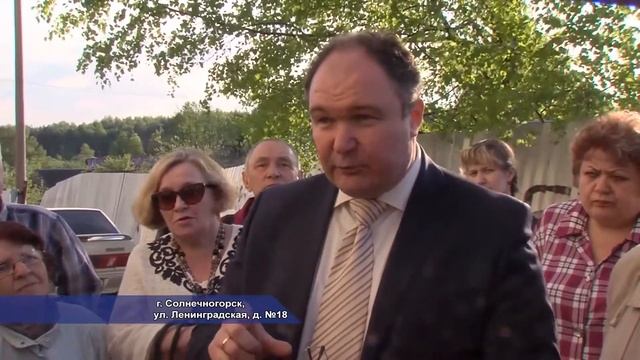 Жильцам одного из домов Солнечногорска отключили электроэнергию. 05.2014 смотреть онлайн