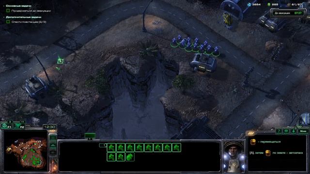 Время Ч оборона от зергов в StarCraft II 2# смотреть онлайн