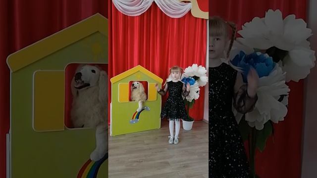 "Трезор" С. Михалков читает Иванова Ксения смотреть онлайн