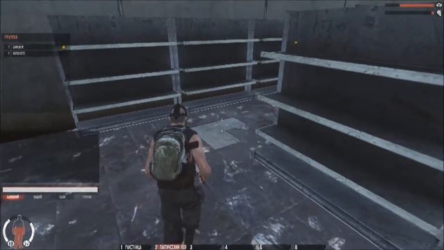Infestation:Survivor Stories - Жестокое выживание смотреть онлайн