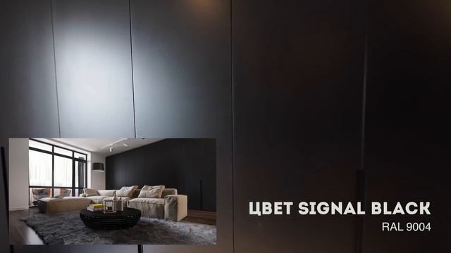 Обзор квартиры с настоящим Камином. 130м. Екатеринбург #2 смотреть онлайн