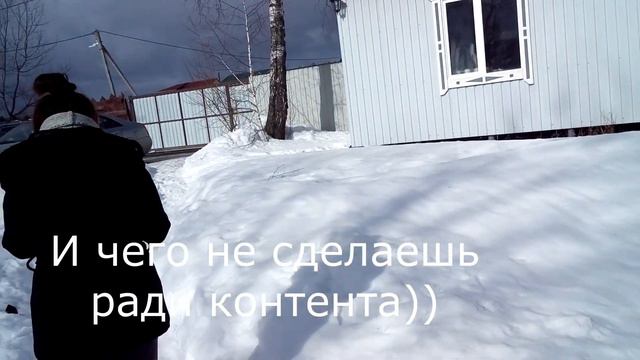 Первый шашлык в 2021 году в последний день зимы #моясемья #семейныйотдых смотреть онлайн