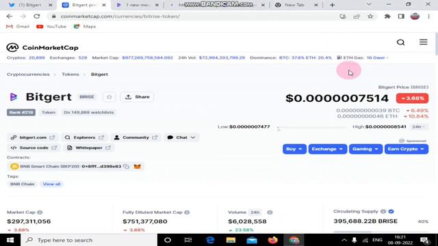 🔥BITGERT PRICE PREDICTION 2025🔥|BITGERT COIN NEWS TODAY| BRISE COIN #bitgert #brise #cryptonewstoda смотреть онлайн