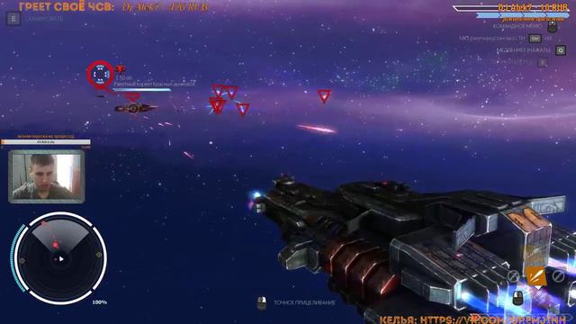 прохождение Rebel Galaxy #1