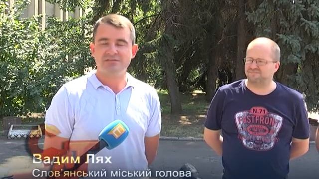 08 08 16 реанимобиль лого смотреть онлайн
