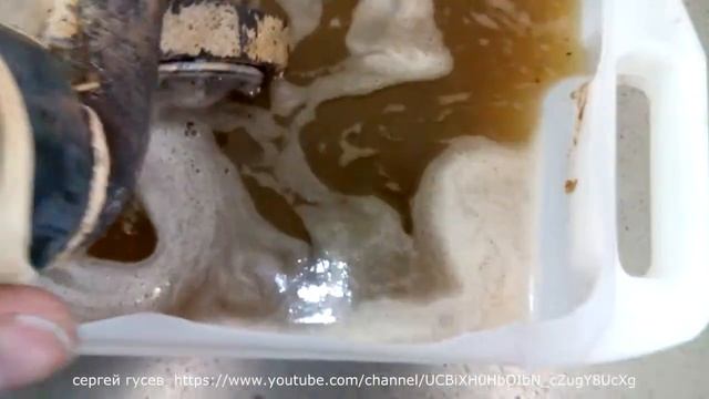 Стройка с Вами