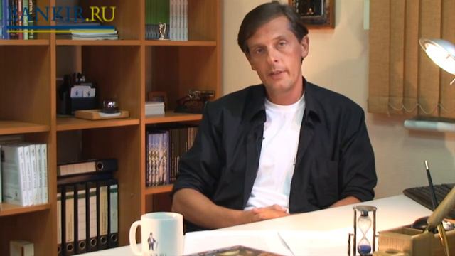 Какие требования предъявляет заемщику банк смотреть онлайн