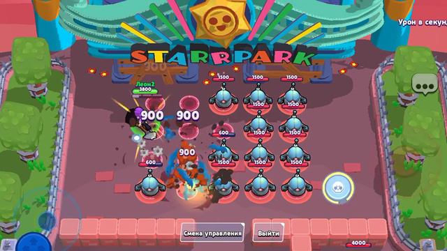 неудачный день неудачные катки смотреть онлайн