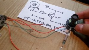 Регулятор напряжения на одном транзисторе. Для дома и дачи на мелкие нужды
