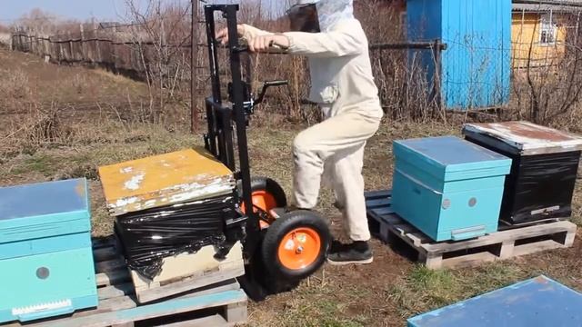 пасечная тележка hd720 смотреть онлайн