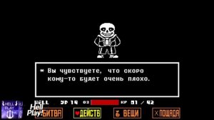 Реакция Летсплейщиков на Первую Атаку Санса в Undertale
