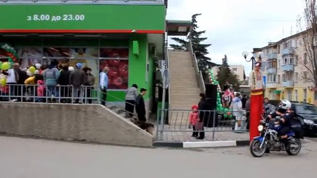 Открытие магазина "Фора" в Судаке. Апрель 2011 смотреть онлайн
