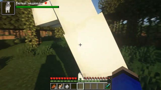 КАК ПРИРУЧИТЬ ВСЕХ ЖИВОТНЫХ В МАЙНКРАФТ | ОБЗОР МОДА MINECRAFT Animal Tamer смотреть онлайн