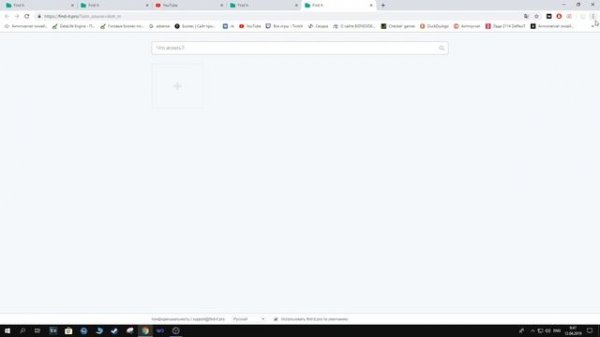 КАК УБРАТЬ ПОИСК FIND IT PRO ИЗ БРАУЗЕРА? || УДАЛЕНИЕ FIND IT PRO