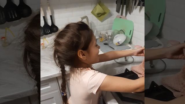 Мастерство и Личное Искусство