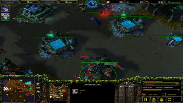 Warcraft 3 прохождение карты: играю за наг смотреть онлайн