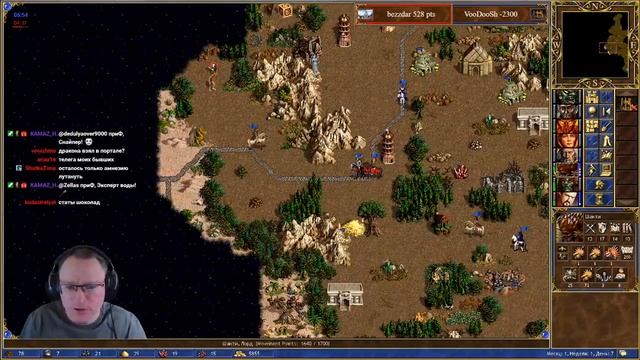 Герои 3. HOTA:JC.Решающая катка из BO3 на 20к рублей. VooDooSh(Темница) vs Bezzdar(Башня) 06.02.202 смотреть онлайн