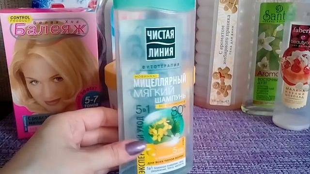 Пустые баночки// Ноябрь 2018// 2 часть смотреть онлайн