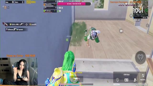 PUBG MOBILE.МУЖЧИНАМ ВХОД ВОСПРЕЩЕН.ПИЖАМНАЯ ВЕЧЕРИНКА 18+ смотреть онлайн