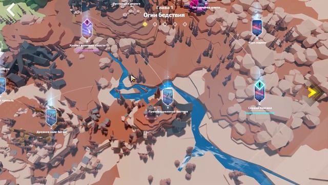 Torchlight Infinite как АБУЗИТЬ ТАЙНОГРАД??Открываем несколько комнат на одной карте!!