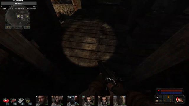 S.T.A.L.K.E.R. Легенды зоны #1 смотреть онлайн