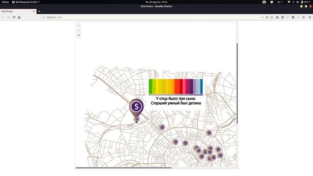 Study SVG Map now with Zoom смотреть онлайн