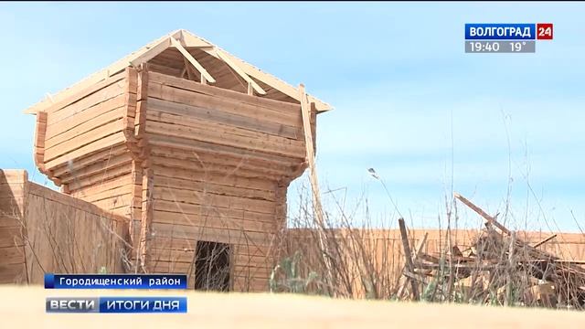 Городищенский район готовится к Царицынскому фестивалю