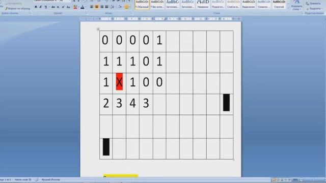 CATWAR Лазание [разбор техники]