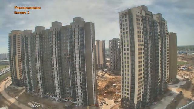 Строительство Переделкино Ближнее. Запись с Web камеры. 12 - 18 мая 2014г.