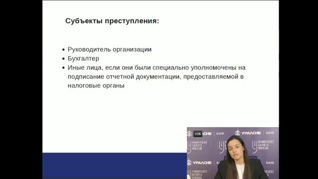 Сделай Это Сам