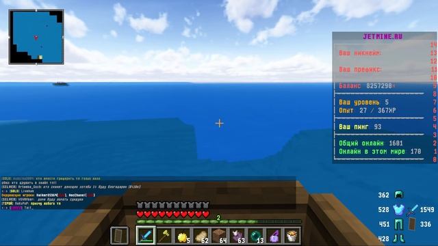 ?КУПИЛ ДОМ ЗА 1000000 В МАЙНКРАФТ ! ОЧЕНЬ МНОГО ГРИФА В MINECRAFT ! ДОМ ЗА МИЛЛИОН И МНОГО ВЕЩЕЙ ! смотреть онлайн