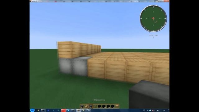 Обзор плагина: Ships 1.7.2 Minecraft смотреть онлайн